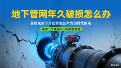 eفy·ܾW(wng)ޏ(f)xy(tng)_(ki)߀Ƿ_(ki)